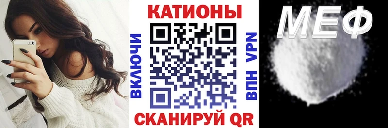 Что такое Белинский Каннабис  COCAIN  ГАШ  АМФЕТАМИН  Меф 