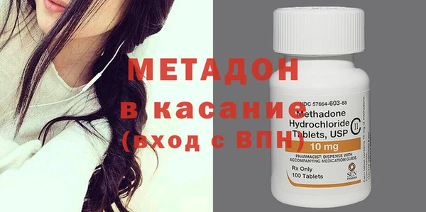 герыч Аркадак
