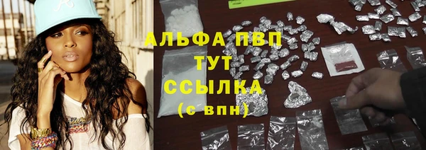 хмурый Армянск