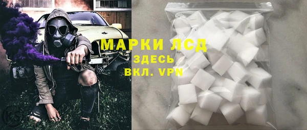 jwh Бугульма