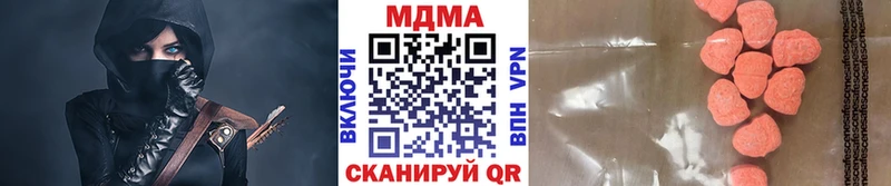 OMG зеркало  купить наркотик  Белинский  MDMA VHQ 
